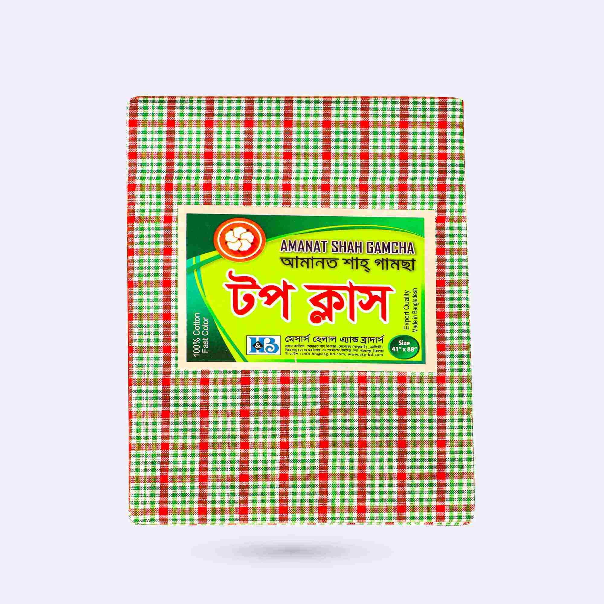 Multicolor  Cotton Gamcha - Top Class