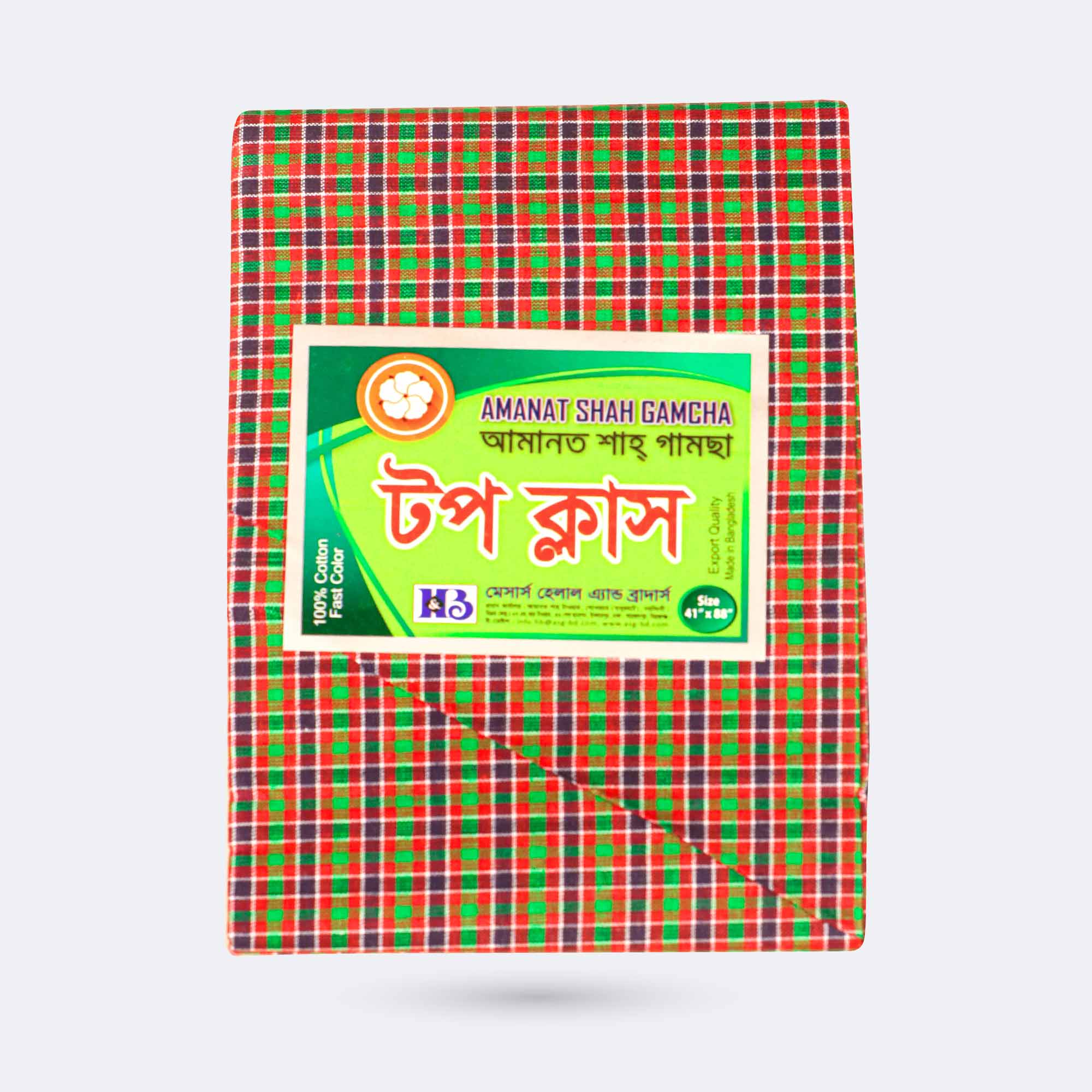 Multicolor 100% Cotton Gamcha - Top Class