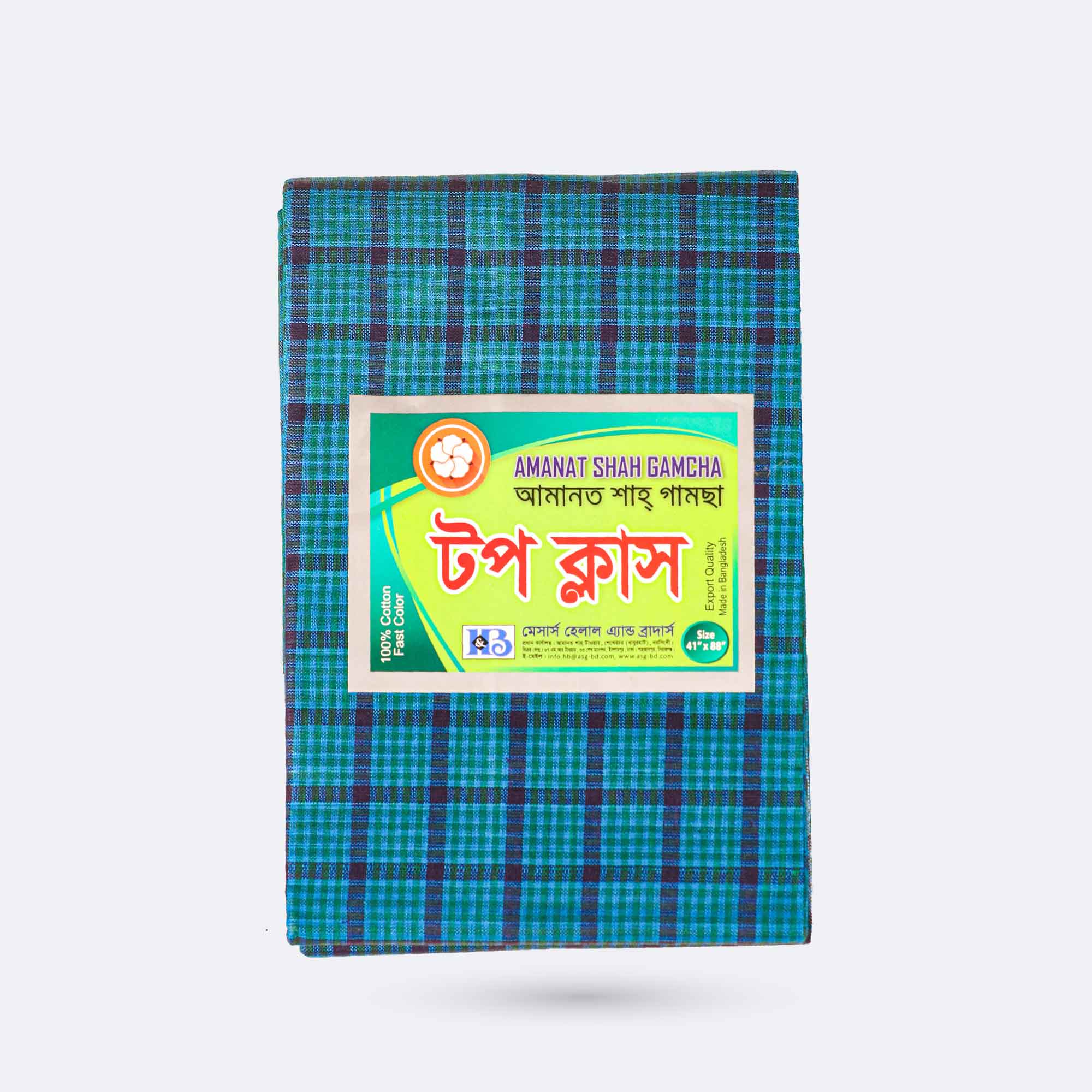 Blue color 100%  Cotton Gamcha - Top Class