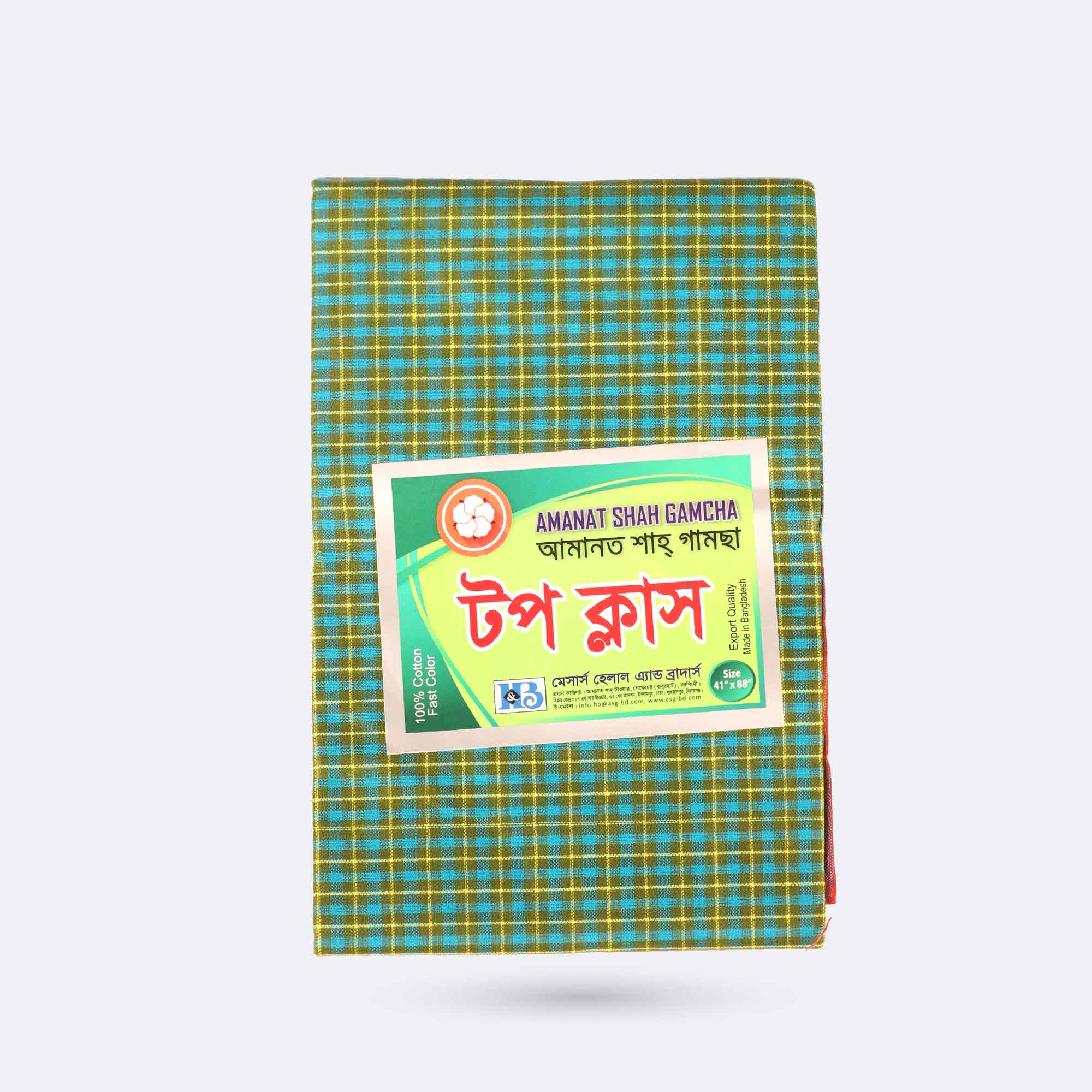Multicolor 100% Cotton Gamcha - Top Class