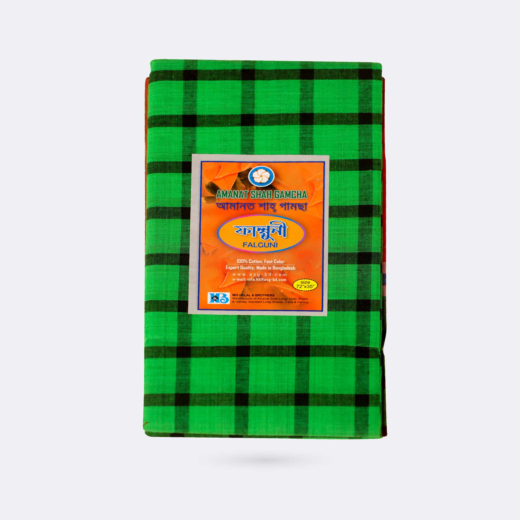 Soft & Absorbent Medium Check Gamcha - Falguni