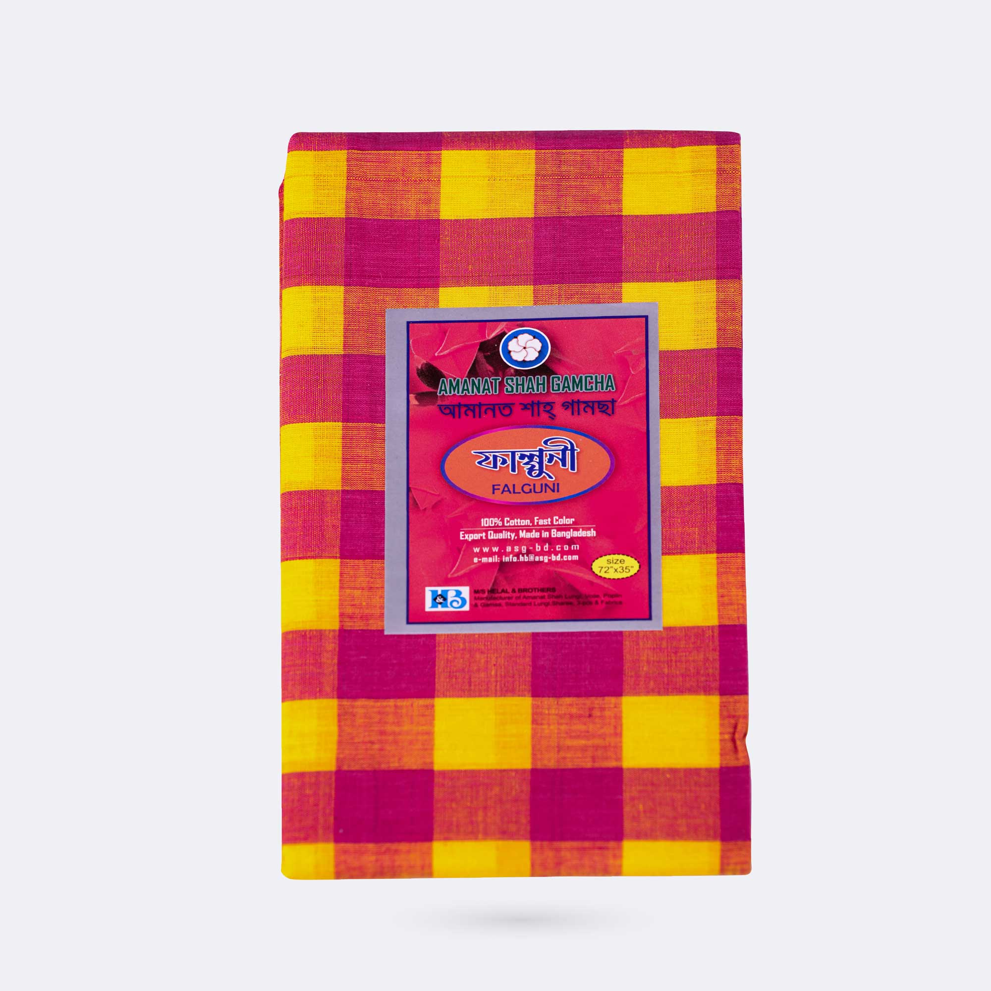 Handwoven Check Gamcha - Medium Size - Falguni