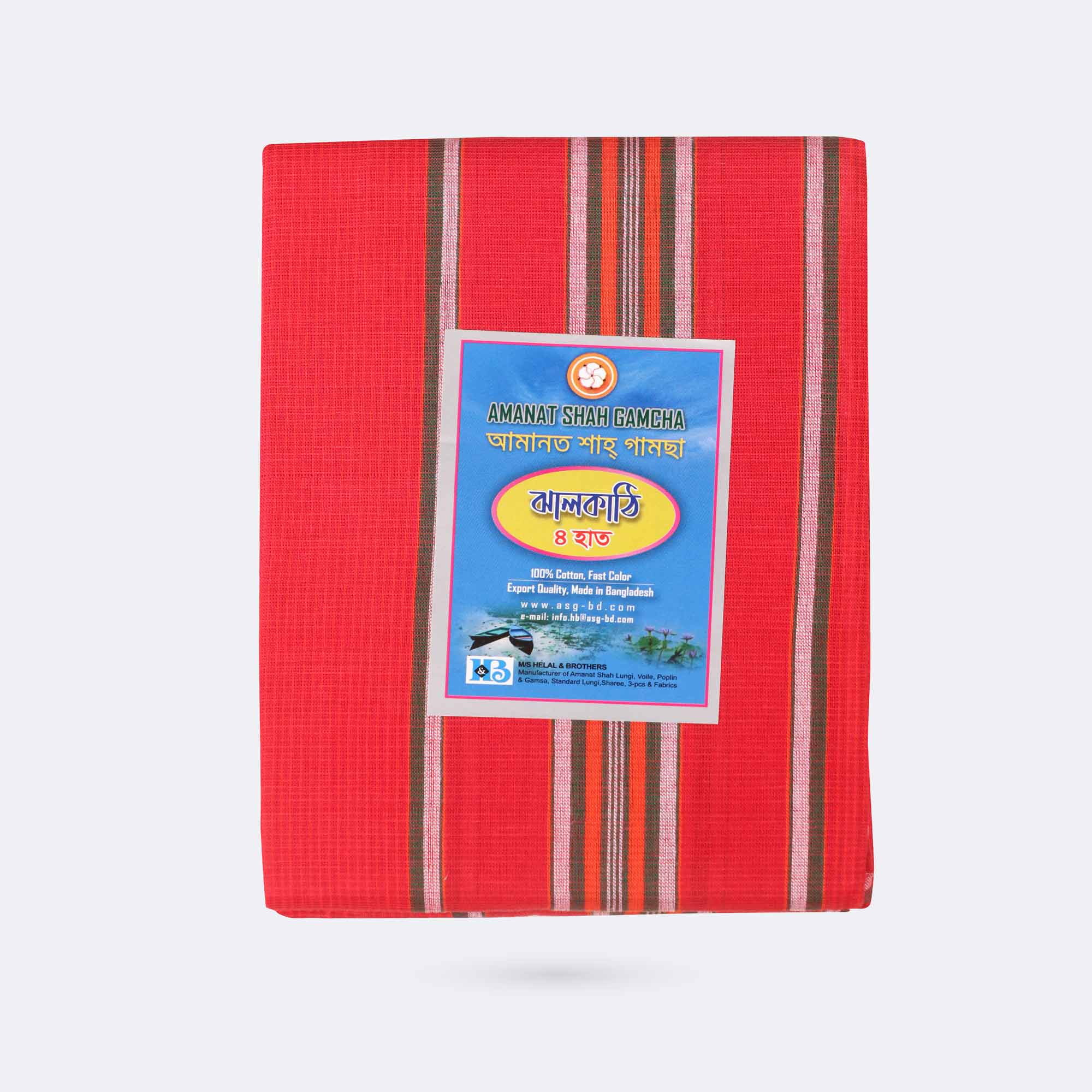 Handwoven Check Cotton Gamcha - Large Size - Jhalokathi