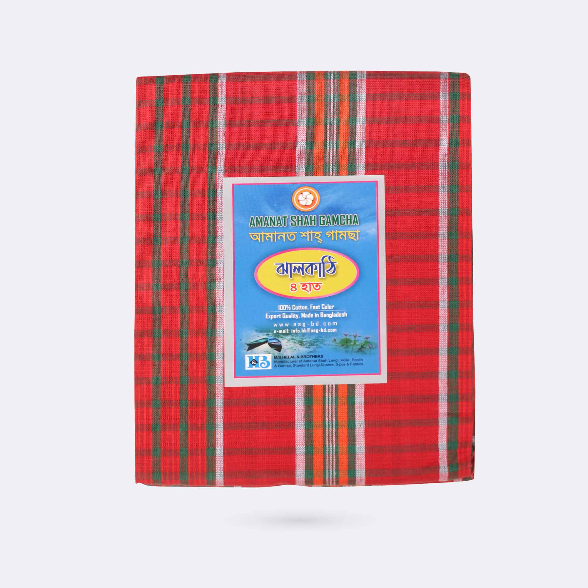 Premium Large Size Check Cotton Gamcha - Jhalokathi