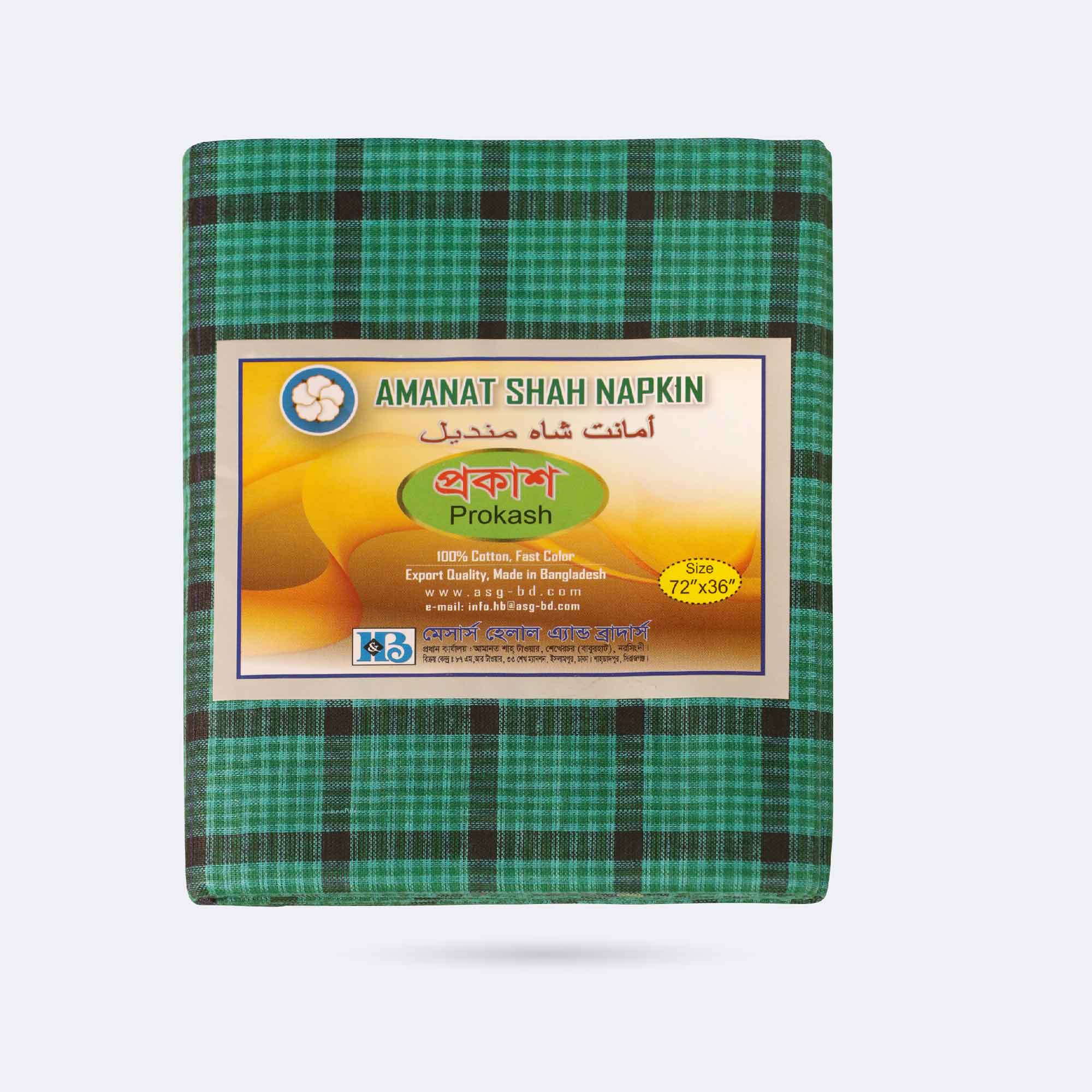 Multipurpose Use Cotton Medium Size Gamcha - Prokash