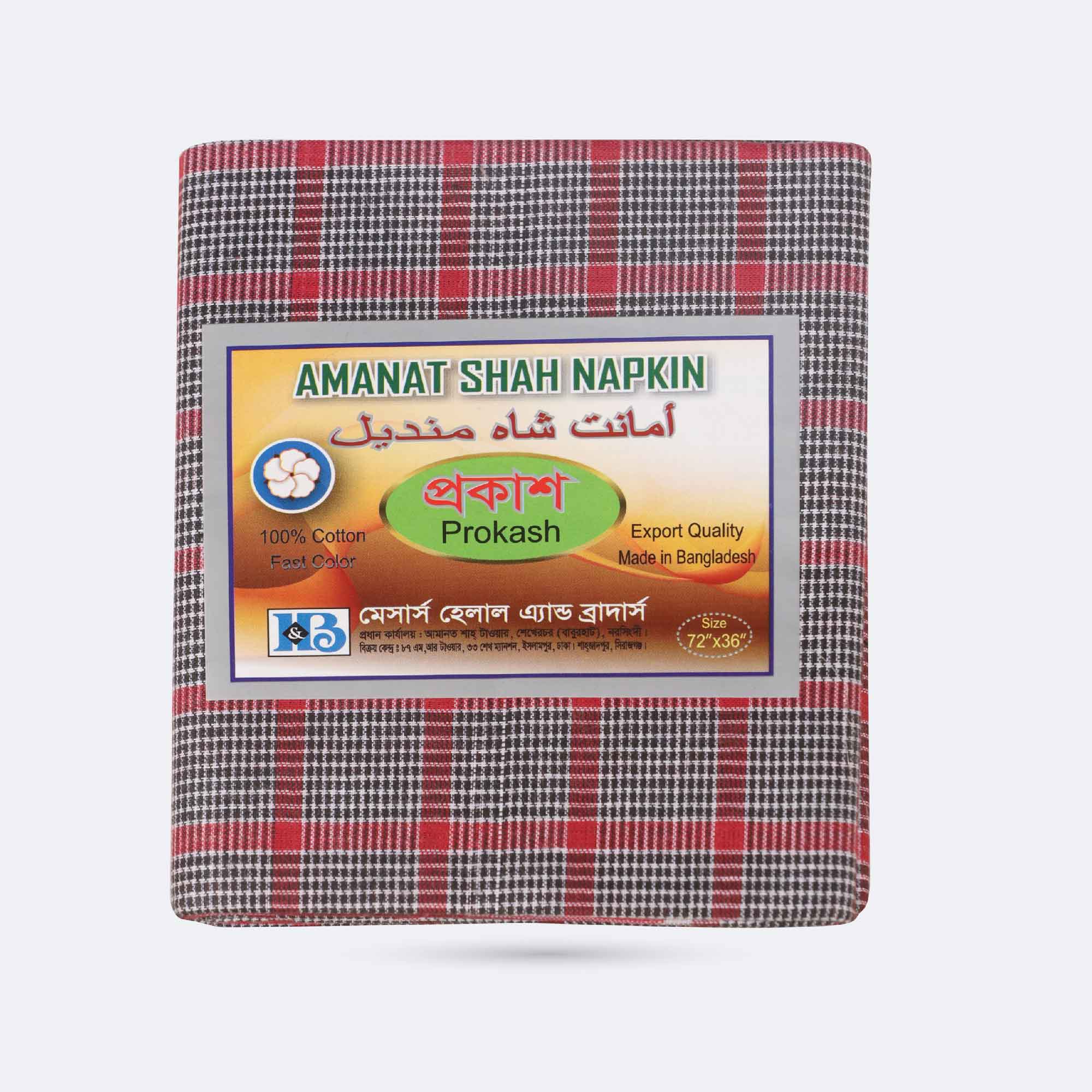 Medium-Size Check Lightweight Gamcha - Prokash