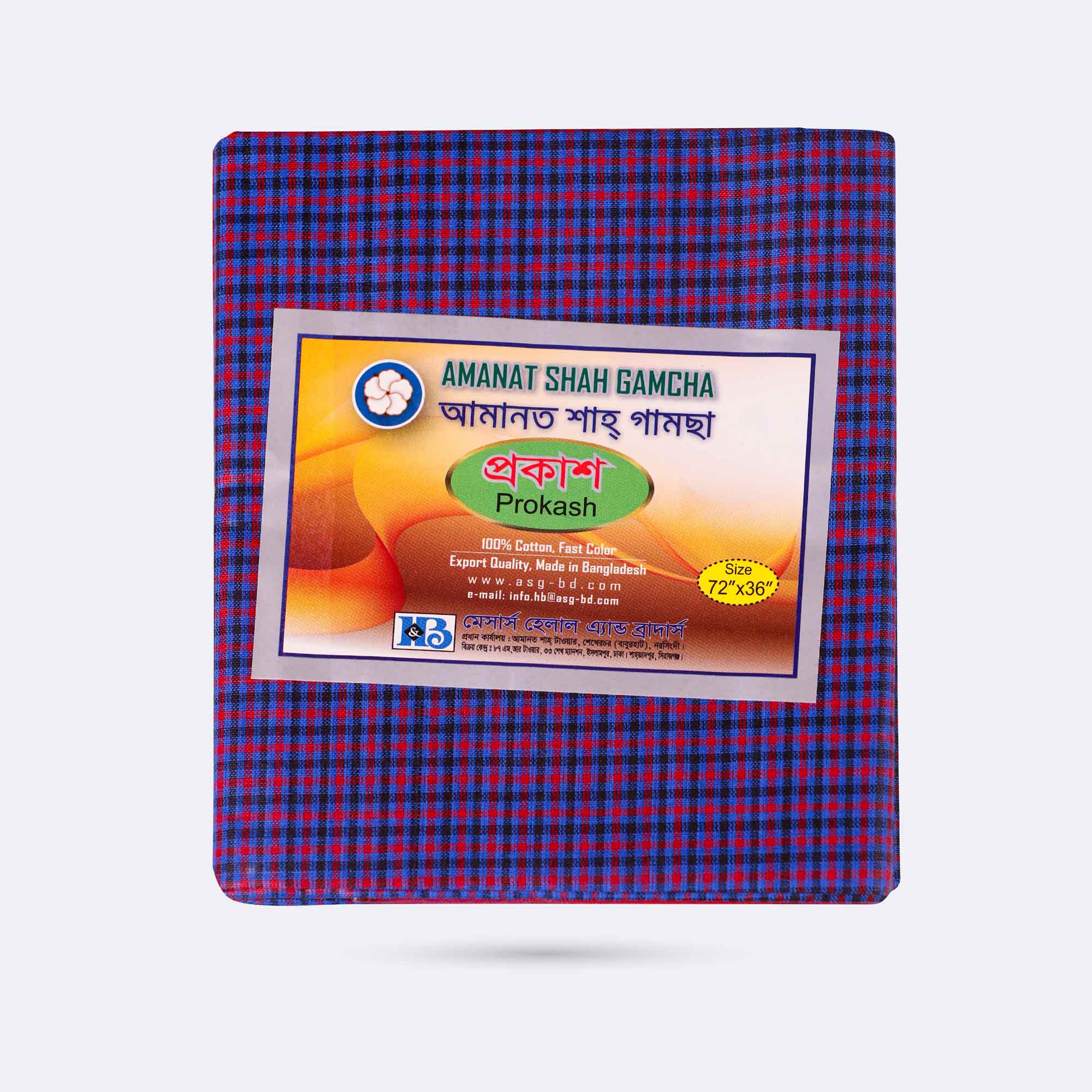 Traditional Check Medium Size Gamcha - Prokash