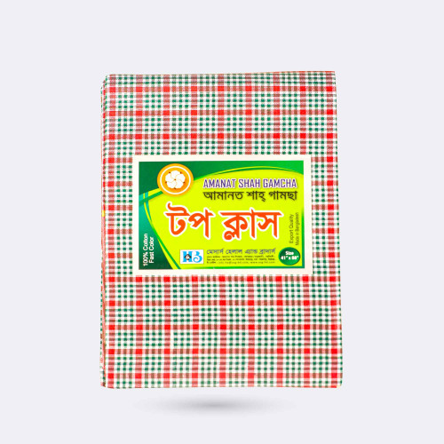 Red & Green  Cotton Gamcha - Top Class