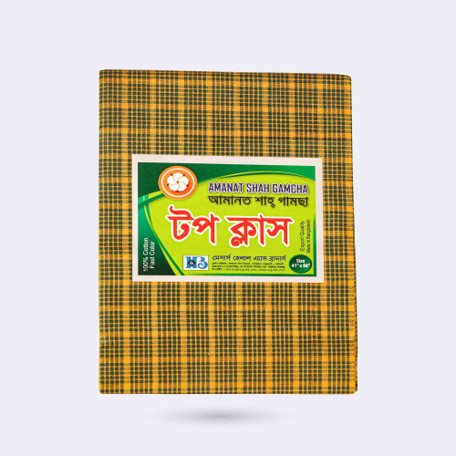 Yellow color Cotton Gamcha - Top Class