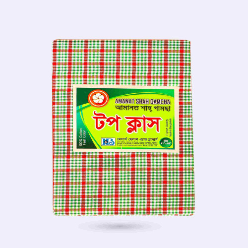 Multicolor  Cotton Gamcha - Top Class