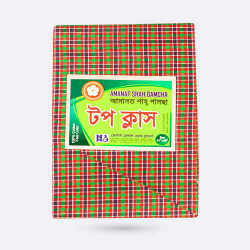 Multicolor 100% Cotton Gamcha - Top Class