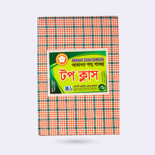 Orange color  Cotton Gamcha - Top Class