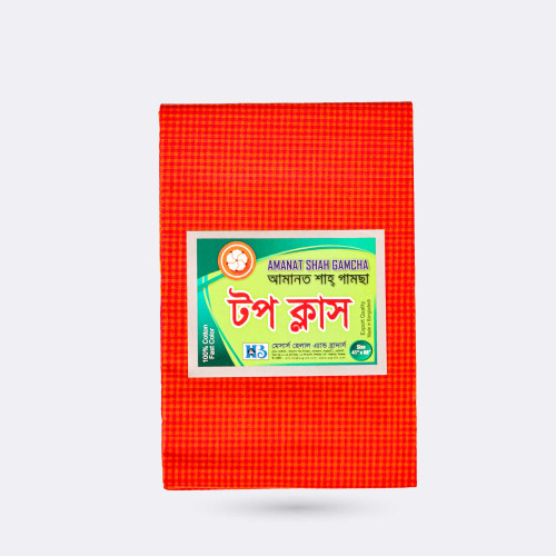 Red color 100% Cotton Gamcha - Top Class