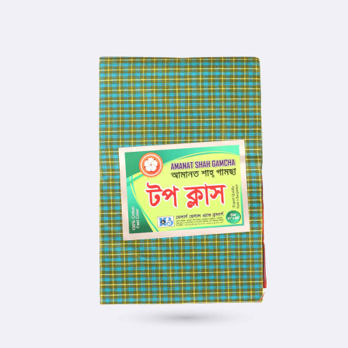 Multicolor 100% Cotton Gamcha - Top Class
