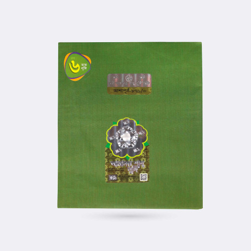 Men’s Classic Solid Green Cotton Lungi - Ashapurno