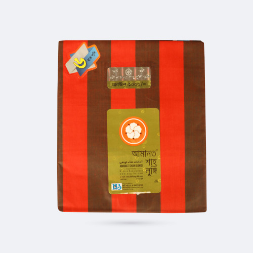 Burnt Orange & Deep Brown 100% Cotton Lungi - Crown